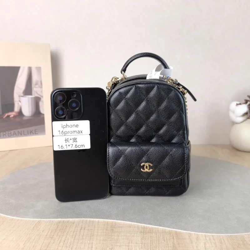Chanel Crossbody Bag Mini Backpack Crossbody Bag Black Grained Calfskin 13 × 9 × 18 cm — cover view 5 of 5