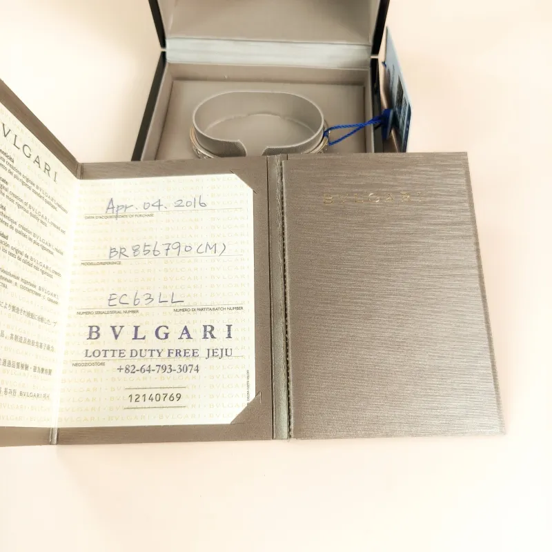 Bvlgari Bangle Collection Bangle White Gold 18KW hite Gold Diamond One Size M — detail view 1 of 3