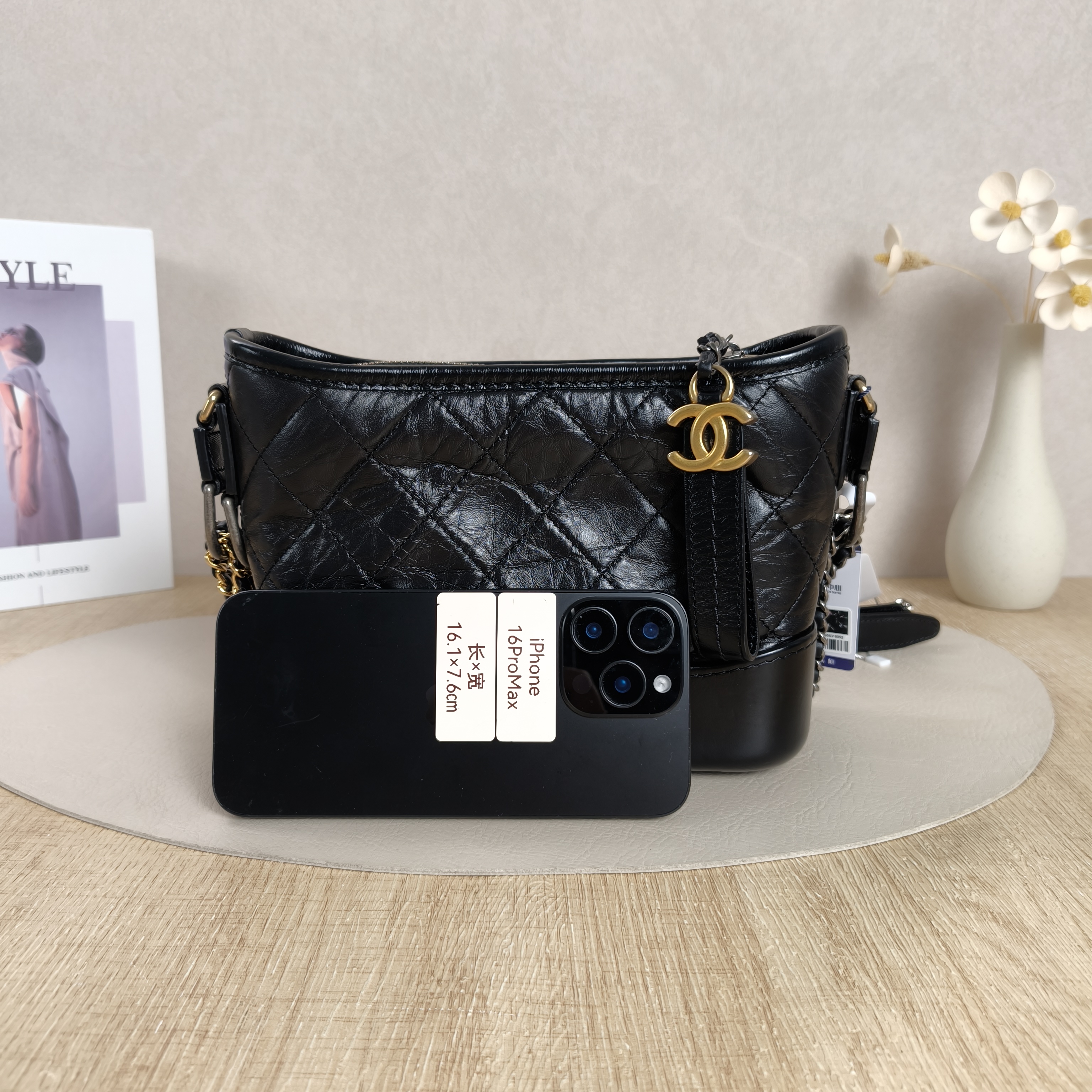Chanel Crossbody Bag Gabrielle Gabrielle Bag Black CC alfskin Small20 × 8 × 15 cm — cover view 10 of 11