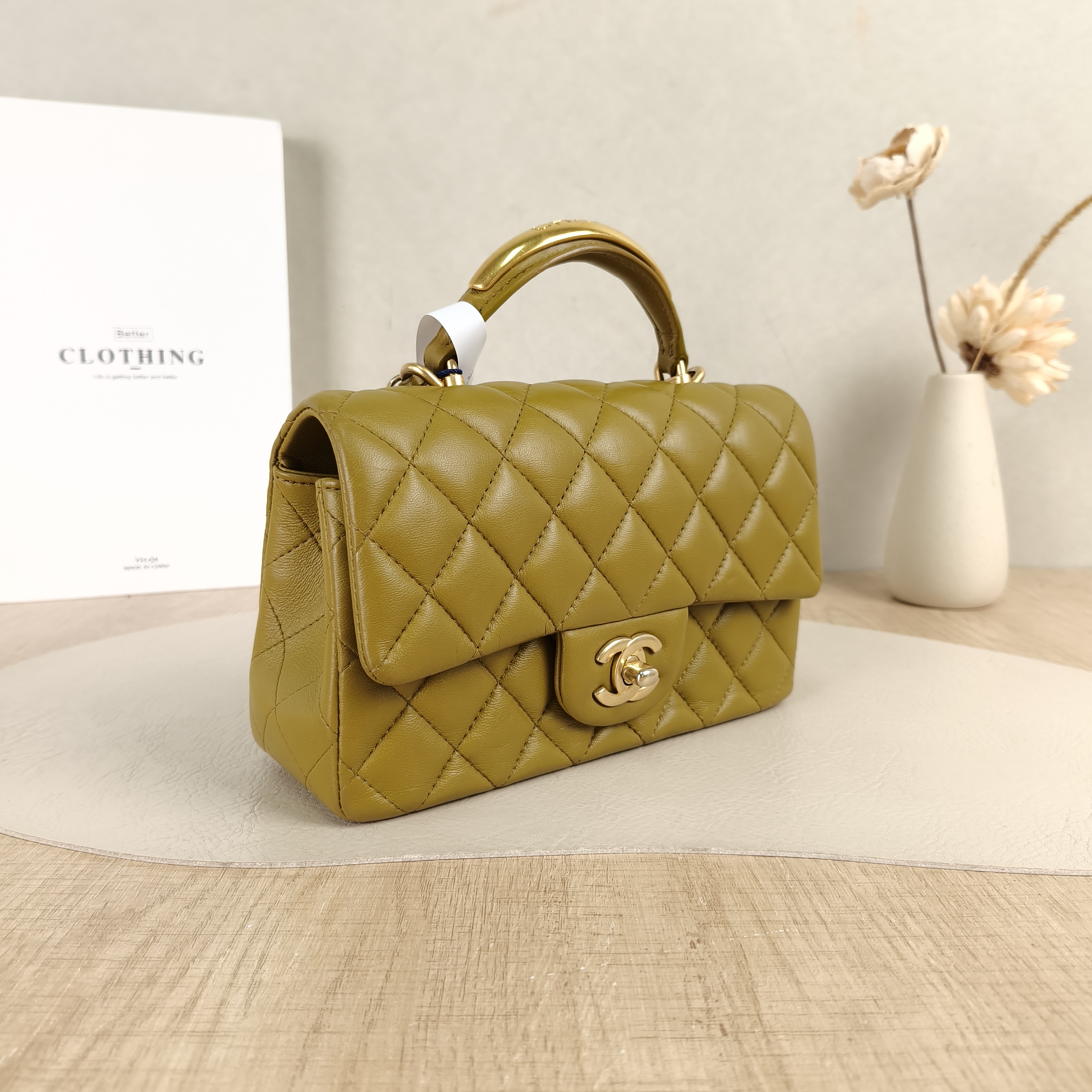 Chanel Crossbody Bag mini Yellow Lambskin mini20 × 6 × 12 cm — cover view 5 of 5