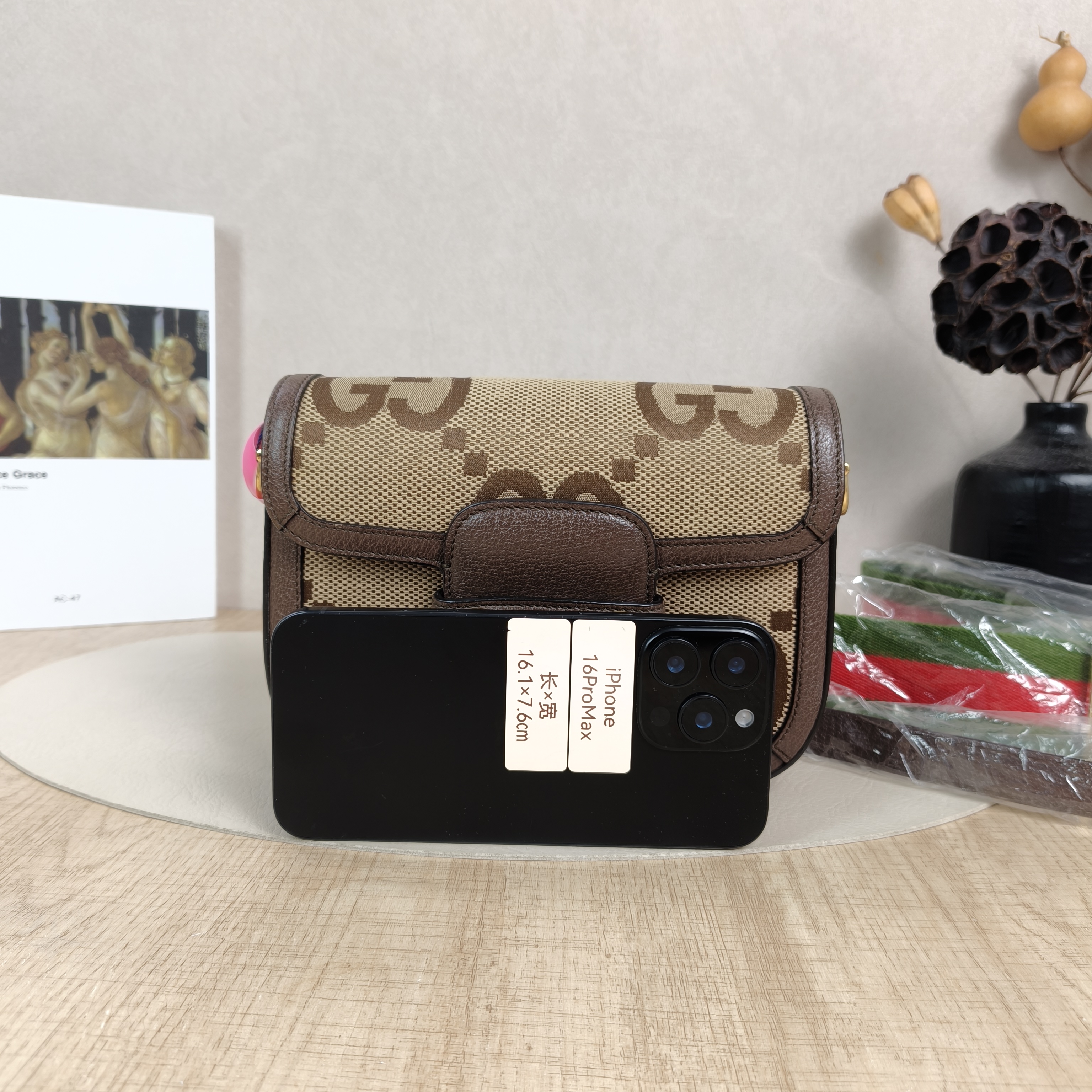 GUCCI Crossbody Bag Horsebit 1955 Horsebit Small Colorblock Canvas, Small20.5 × 5 × 14.5 cm — cover view 2 of 6