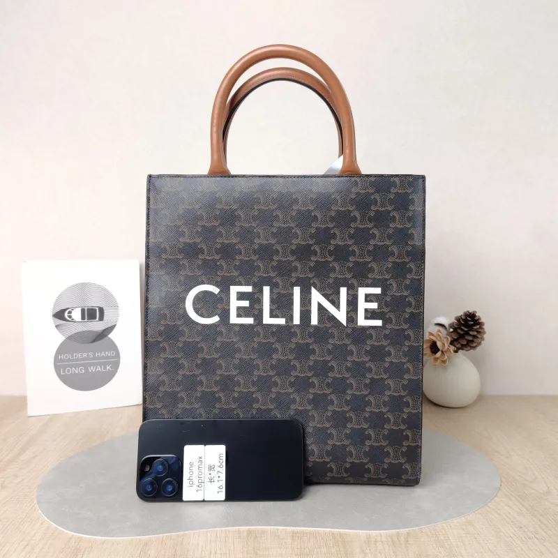 CELINE Crossbody Bag CABAS Monogram PVC Small 28.5 × 8 × 33 cm — cover view 3 of 6