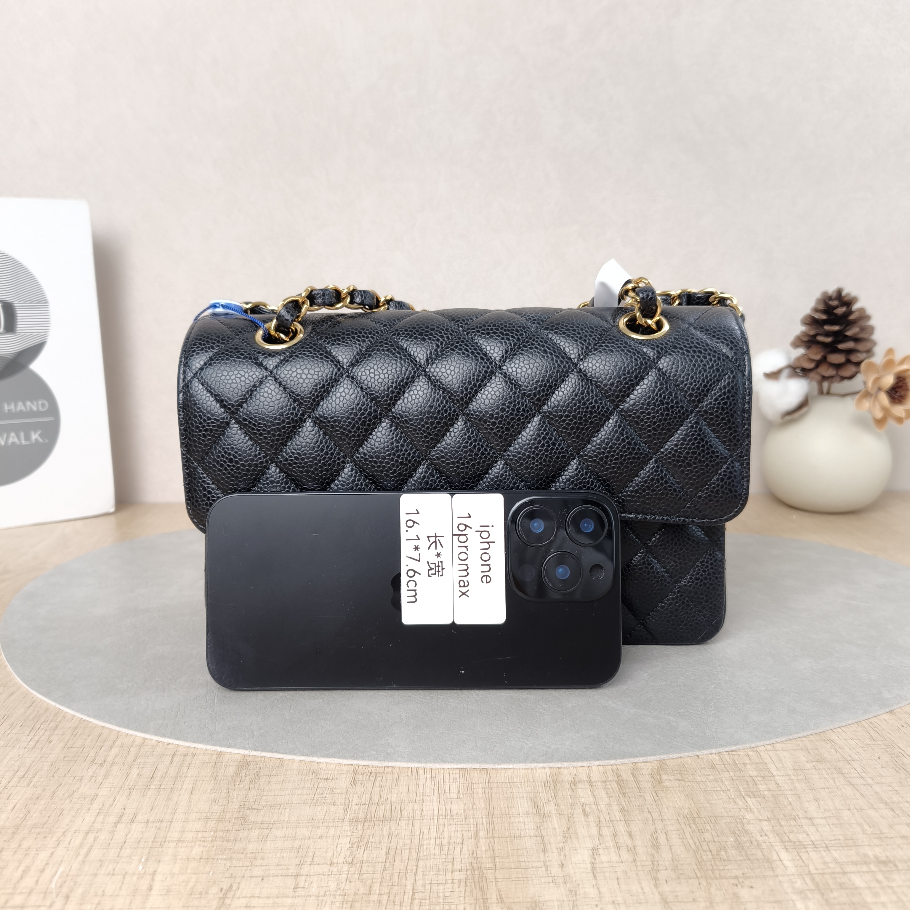 Chanel Crossbody Bag Classic Flap CF Black Grained Calfskin Small23 × 6 × 14.5 cm — cover view 4 of 6