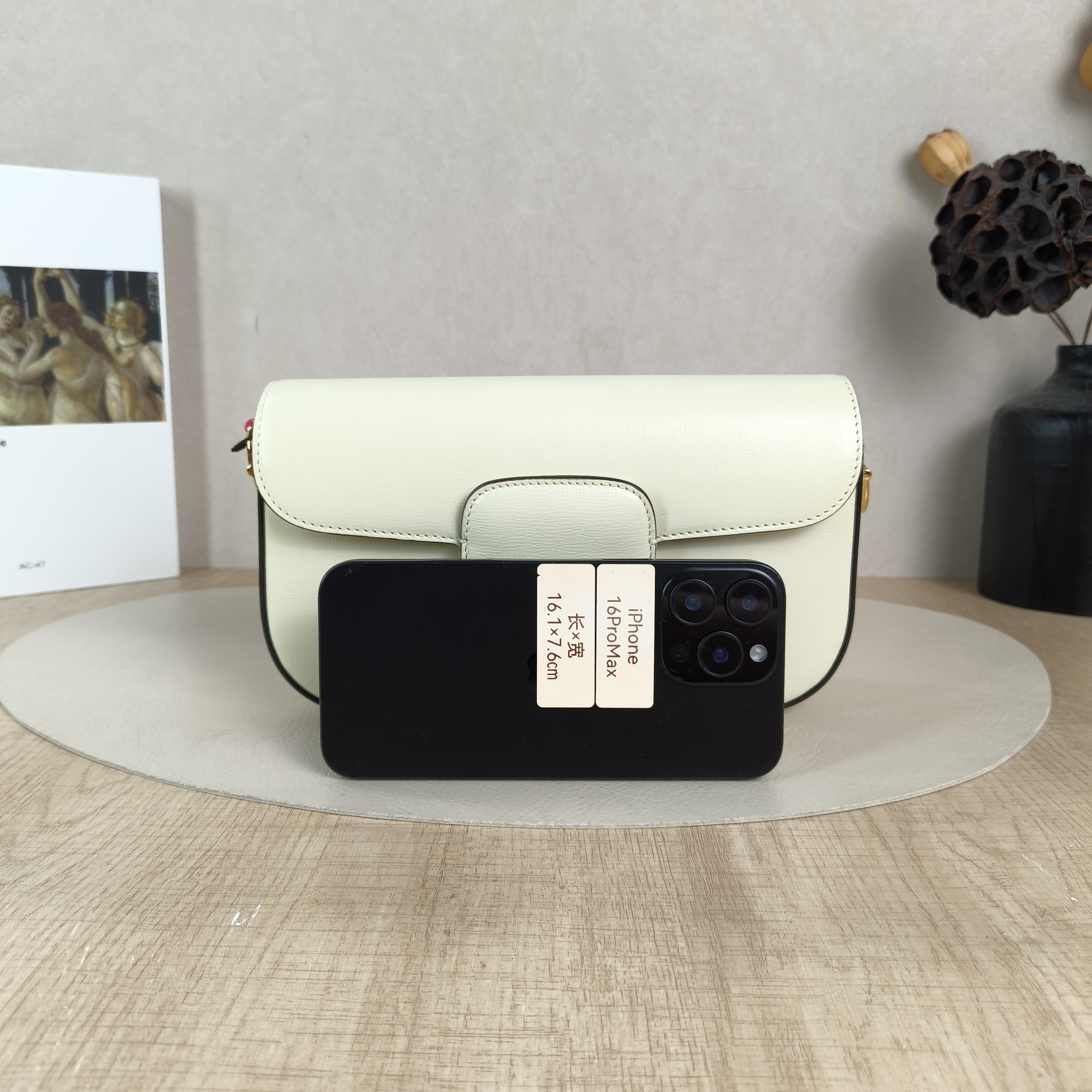 GUCCI Crossbody Bag Horsebit 1955 Horsebit Small Yellow Calfskin Small24 × 5.5 × 13 cm — cover view 2 of 6