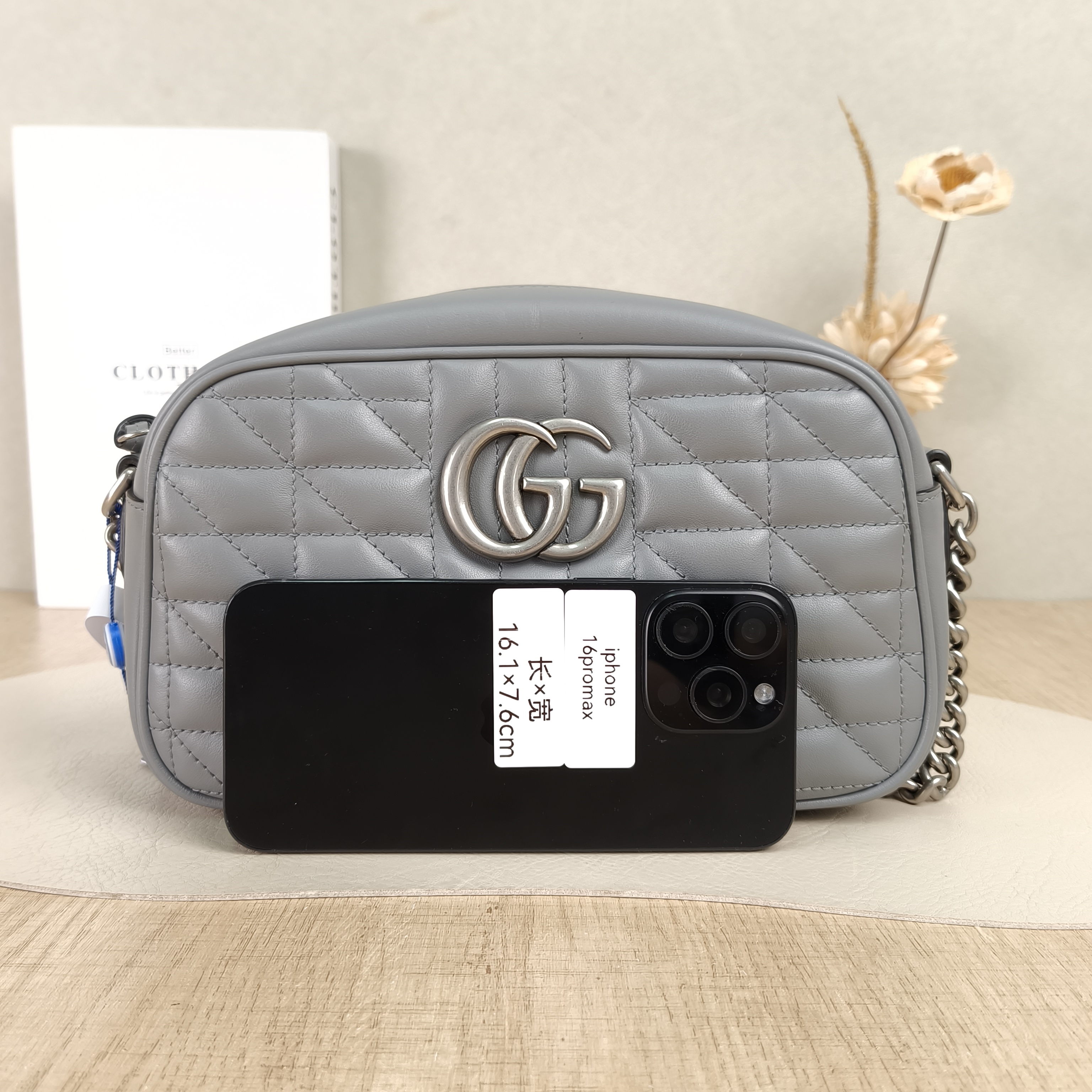 GUCCI Crossbody Bag GG Marmont Marmont Camera Bag Grey Calfskin Small24 × 7 × 13 cm — cover view 4 of 5