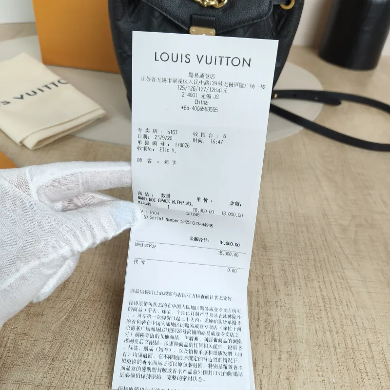 Louis Vuitton Backpack NANO NOÉ Backpack Black Calfskinnano15 × 10 × 19 cm — detail view 3 of 13