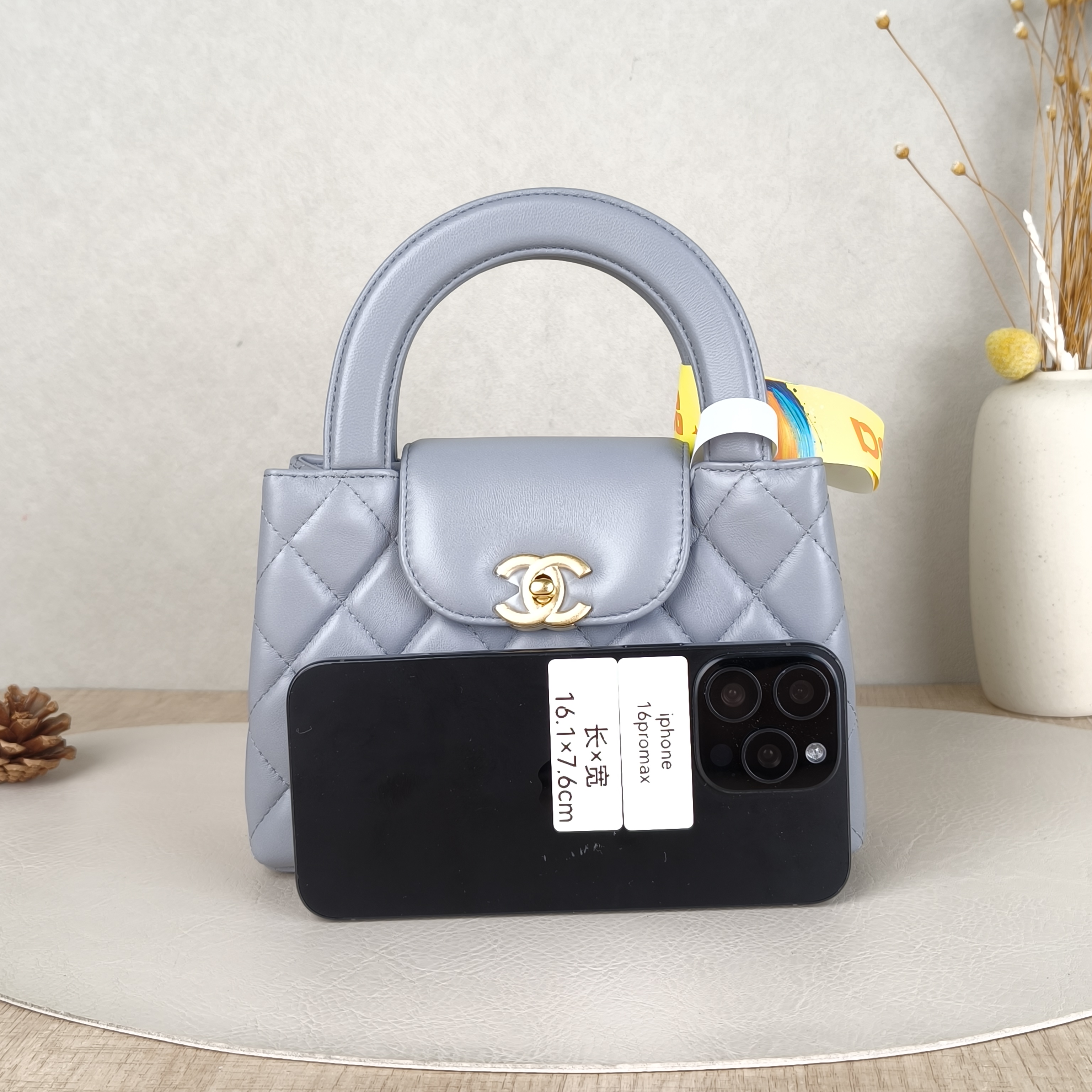Chanel Crossbody Bag Kelly Grey Lambskinmini19 × 7 × 13 cm — cover view 2 of 5
