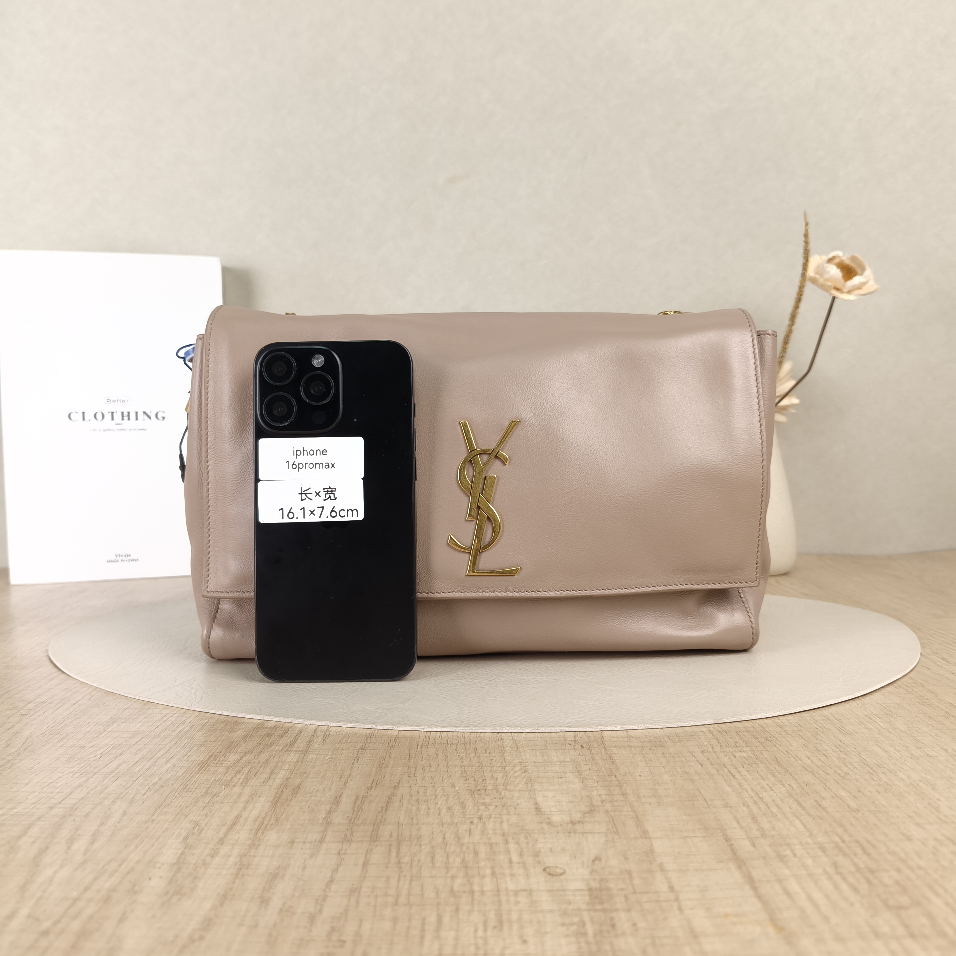 SAINT LAURENT Crossbody Bag Cassandre Chain Bag Calfskin Large29.5 × 5 × 18 cm — cover view 5 of 5
