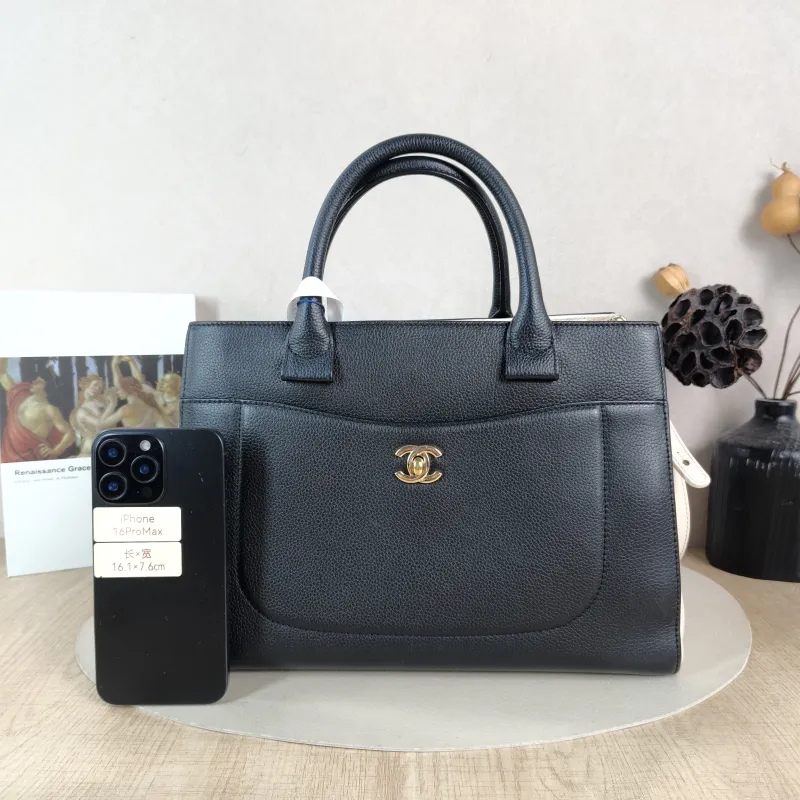 Chanel Shoulder Bag Neo Executive Tote Tote Bag Black Grained Calfskin 36 × 14 × 23 cm 24 — cover view 2 of 5