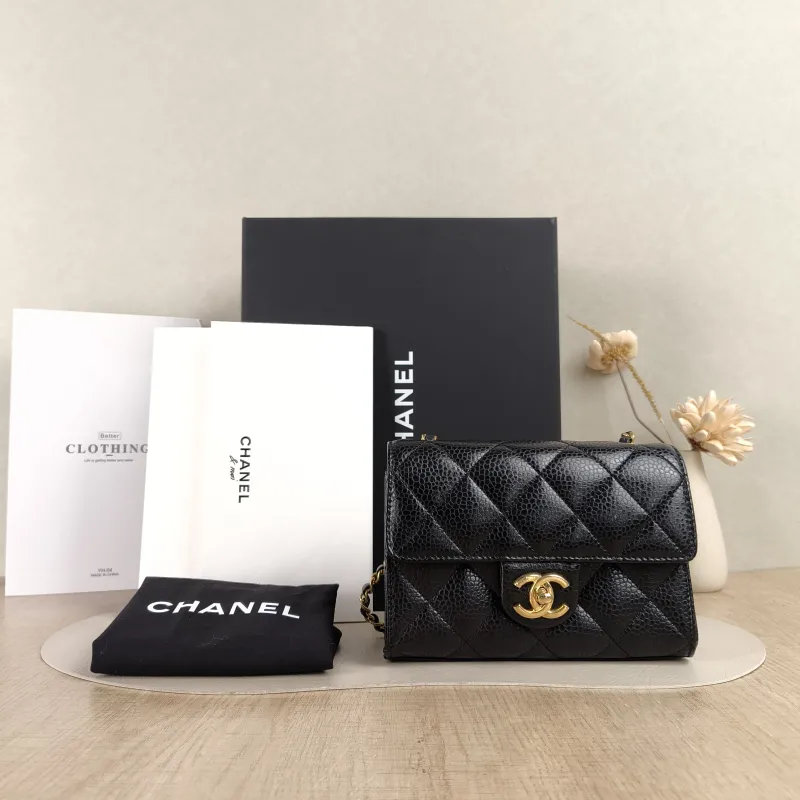 Chanel Crossbody Bag26c Crossbody Bag Black Grained Calfskinmini19 × 7 × 13 cm — cover view 2 of 6