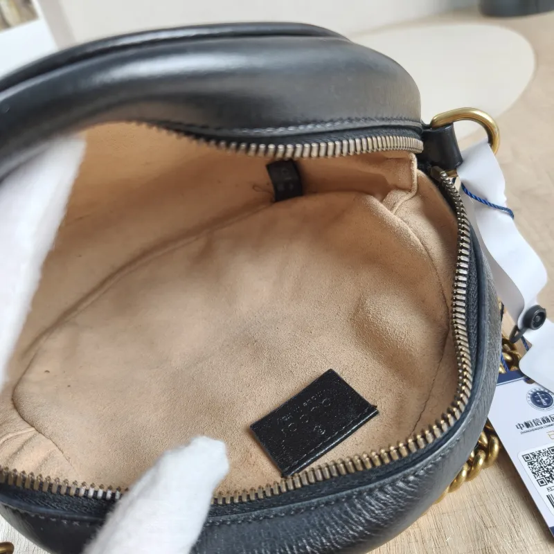 GUCCI Crossbody Bag Ophidia GG Round Bag Black Calfskinmini18 × 4.5 × 18 cm — detail view 4 of 11