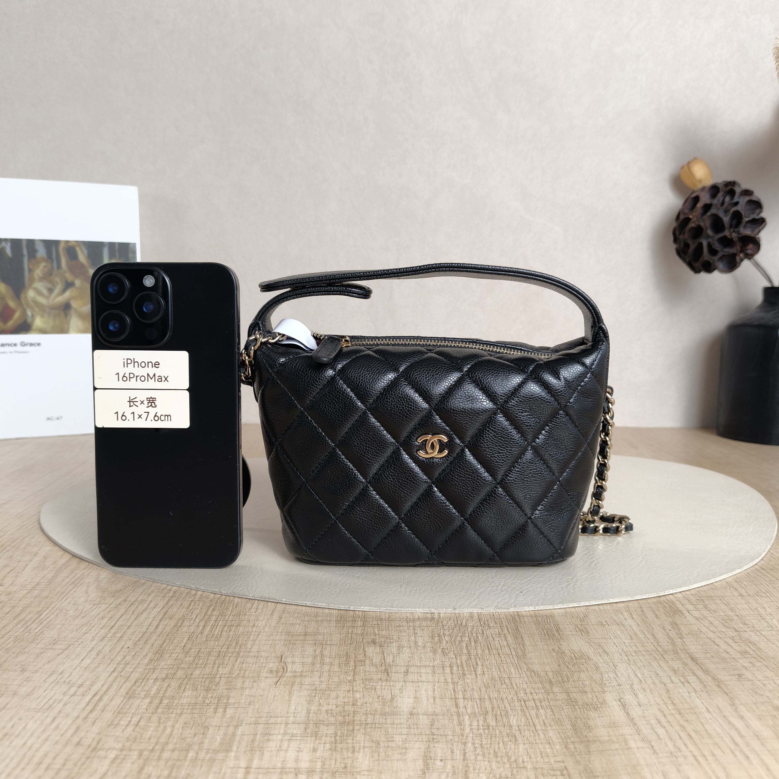 Chanel Crossbody Bag25c Vanity Case Bag Black Grained Calfskin21.5 × 7.5 × 19 cm — cover view 5 of 5
