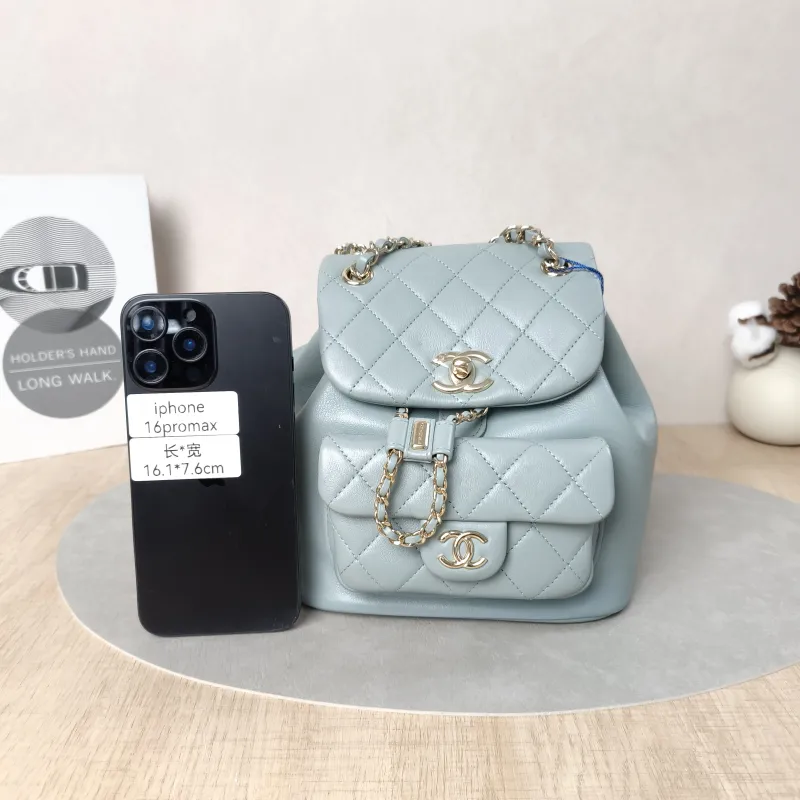 Chanel Backpack Duma Green Calfskin Small18 × 12 × 18.5 cm — cover view 2 of 5