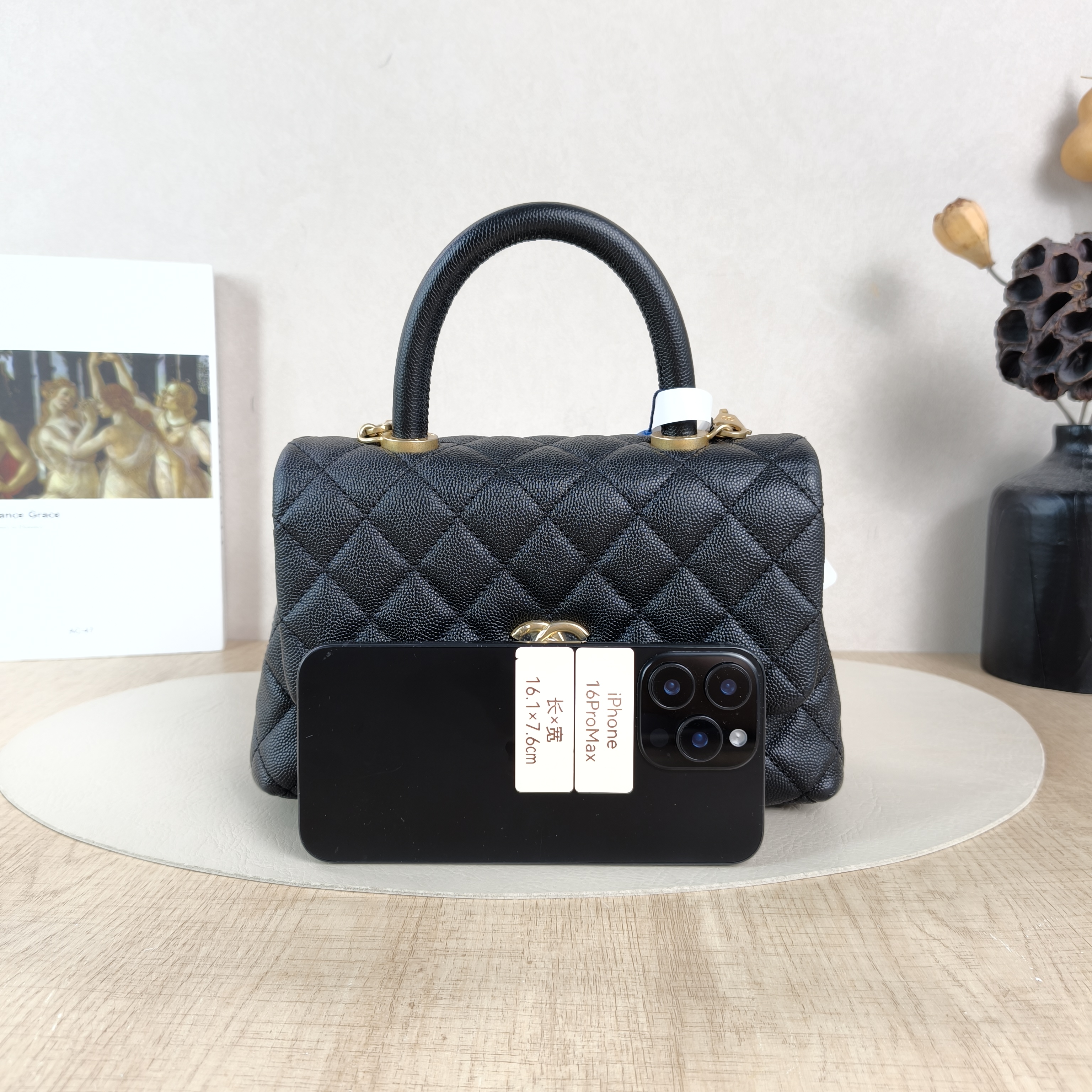 Chanel Top Handle Bag Coco HandleBlack Grained Calfskin Small24 × 10 × 14 cm — cover view 4 of 5