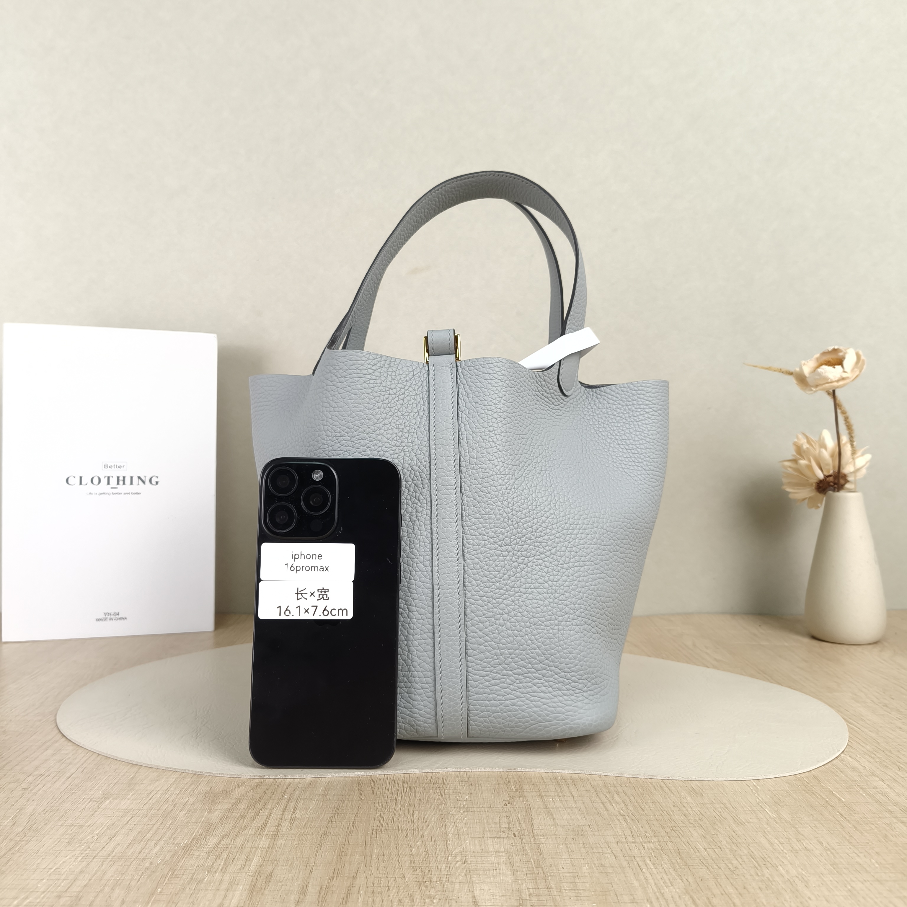 Hermès Top Handle Bag Picotin Lock 22 228U Taurillon Clemence TC Calfskin Medium22 × 17 × 21 cm — cover view 5 of 6
