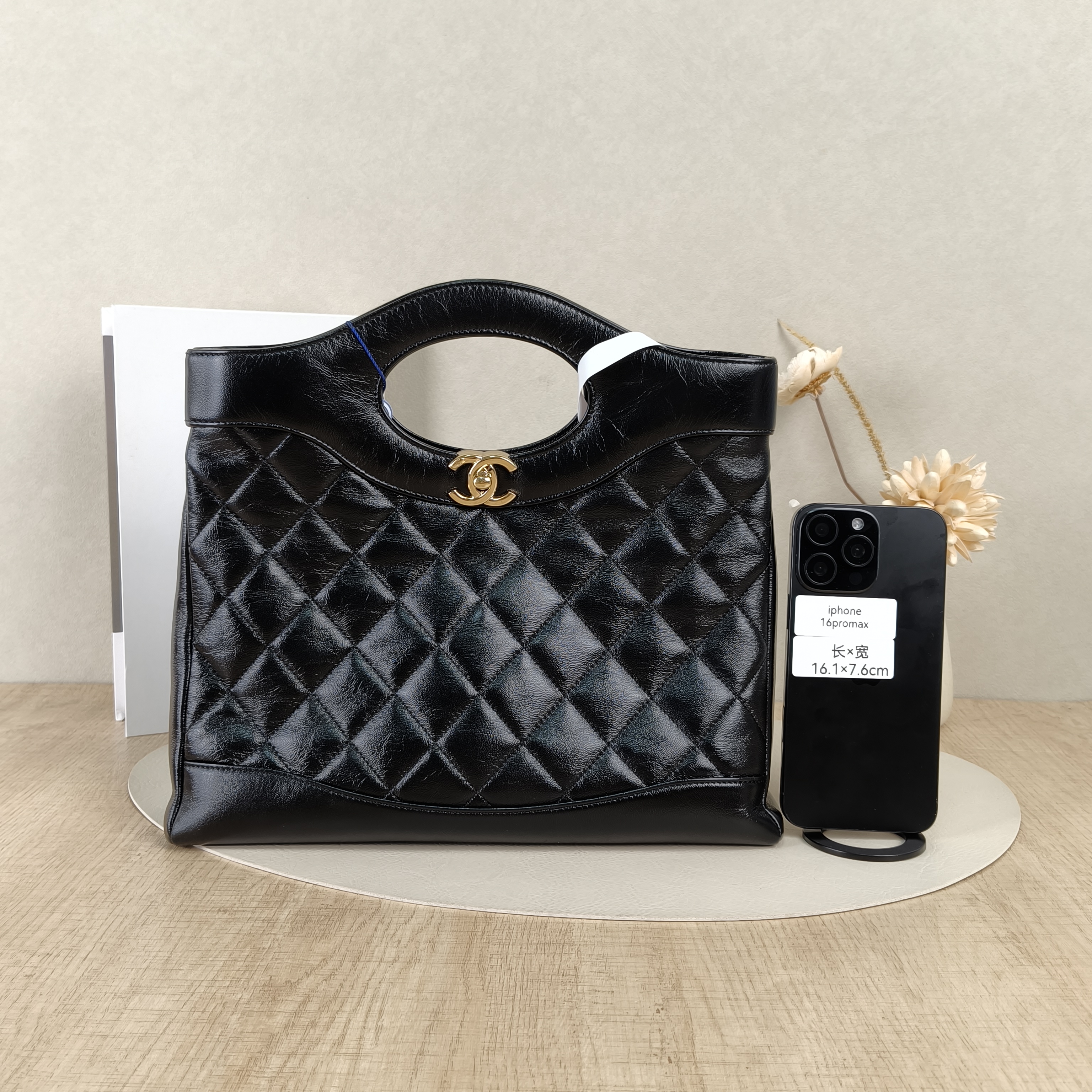 Chanel Shoulder Bag31Bag Black Waxed Leather Small30 × 9 × 29 cm — cover view 2 of 9