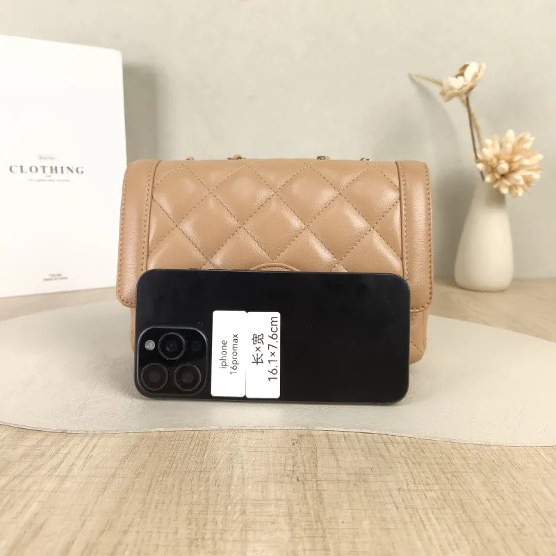 Chanel Crossbody Bag Crossbody Bag Taupe Calfskin One Size20 × 3.5 × 14 cm — cover view 5 of 5