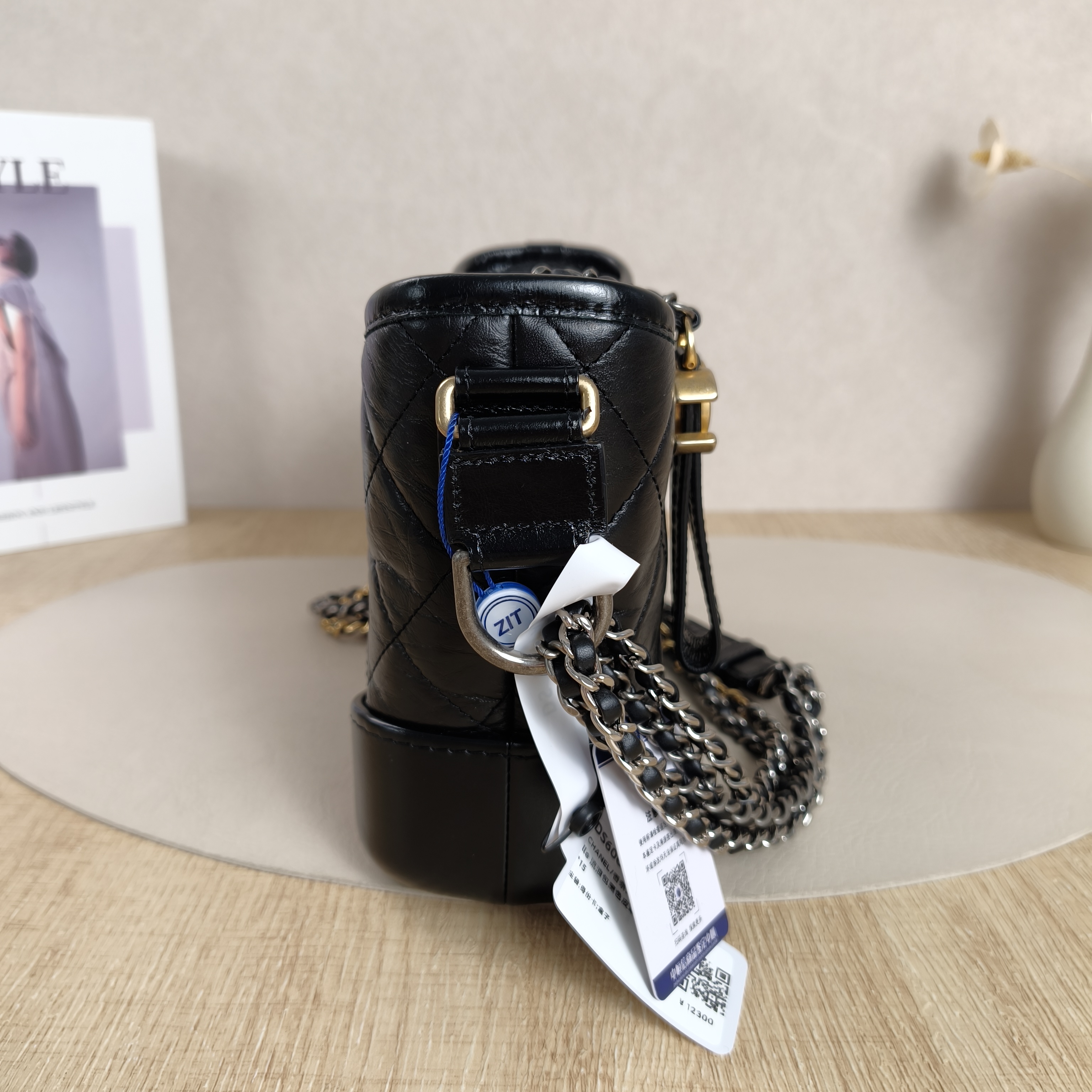 Chanel Crossbody Bag Gabrielle Gabrielle Bag Black CC alfskin Small20 × 8 × 15 cm — cover view 7 of 11