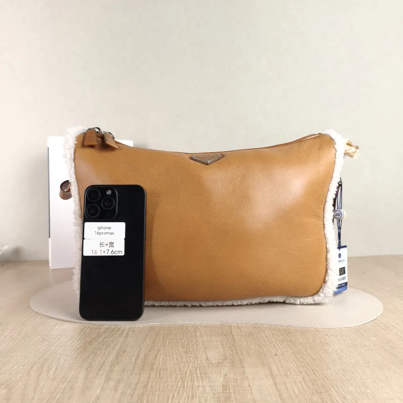 PRADA Crossbody Bag Messenger Bag Crossbody Bag Brown Lambskin · One Size 34 × 12 × 25 cm — cover view 4 of 5