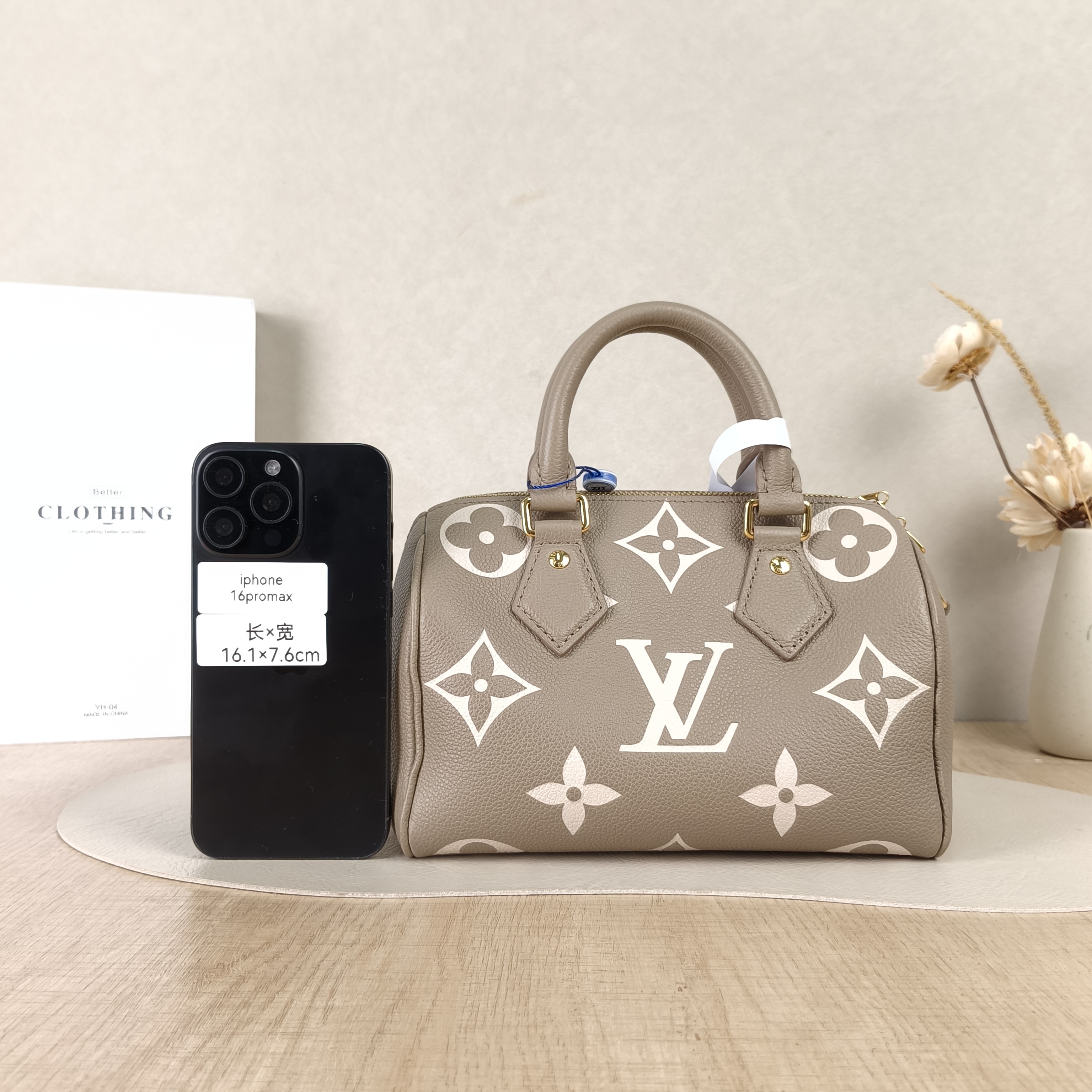 Louis Vuitton Crossbody Bag Speedy20 — cover view 4 of 5