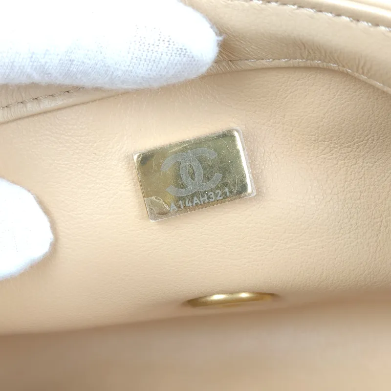 Chanel Crossbody Bag mini Taupe Lambskin One Size 20 × 6 × 12 cm — detail view 7 of 13