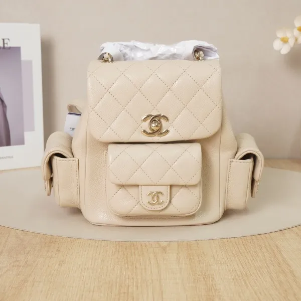 Chanel duma Small Grained Calfskin Microchip Edition · 18 × 10 × 18 cm