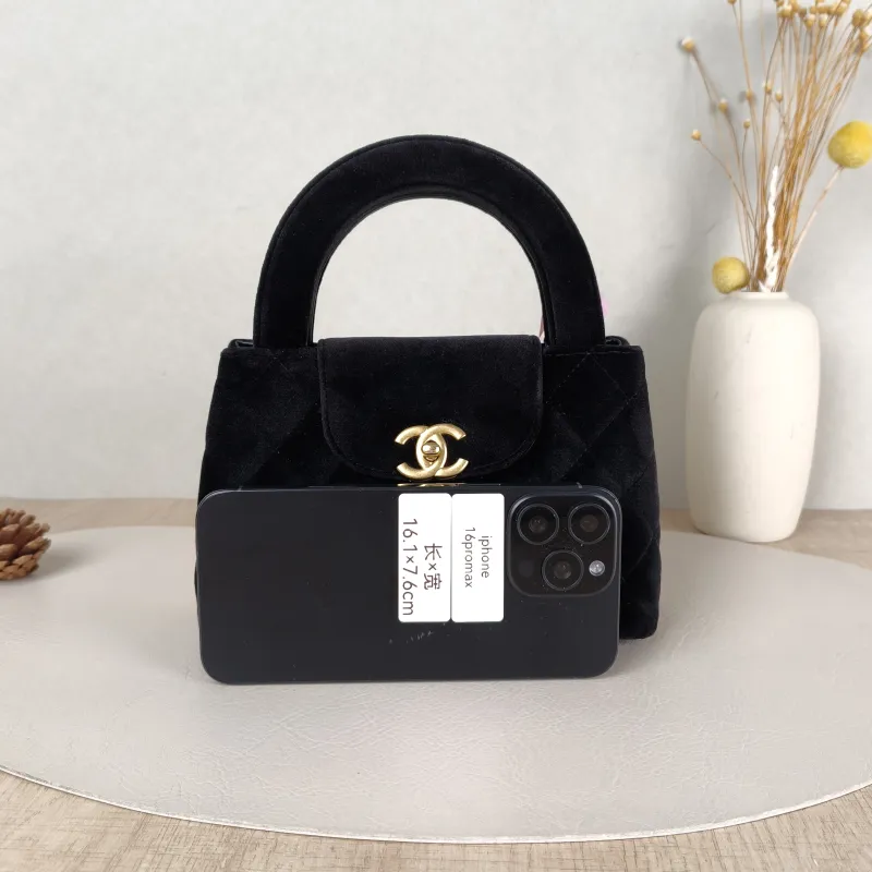 Chanel Crossbody Bag Kelly Black Velvetmini19 × 7 × 13 cm — cover view 3 of 5