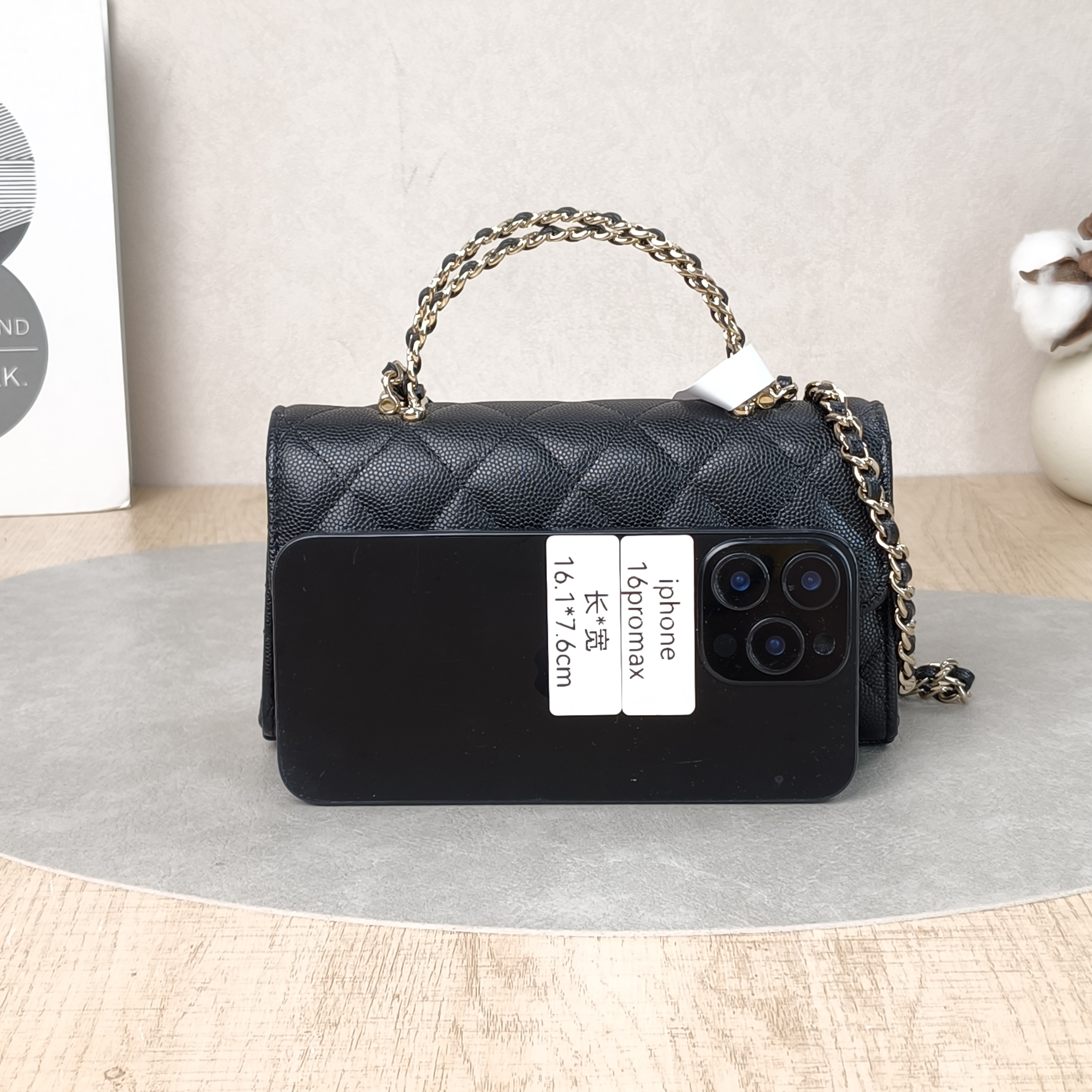 Chanel Crossbody Bag kelly Black Grained Calfskin18 × 4.5 × 10 cm — cover view 2 of 6