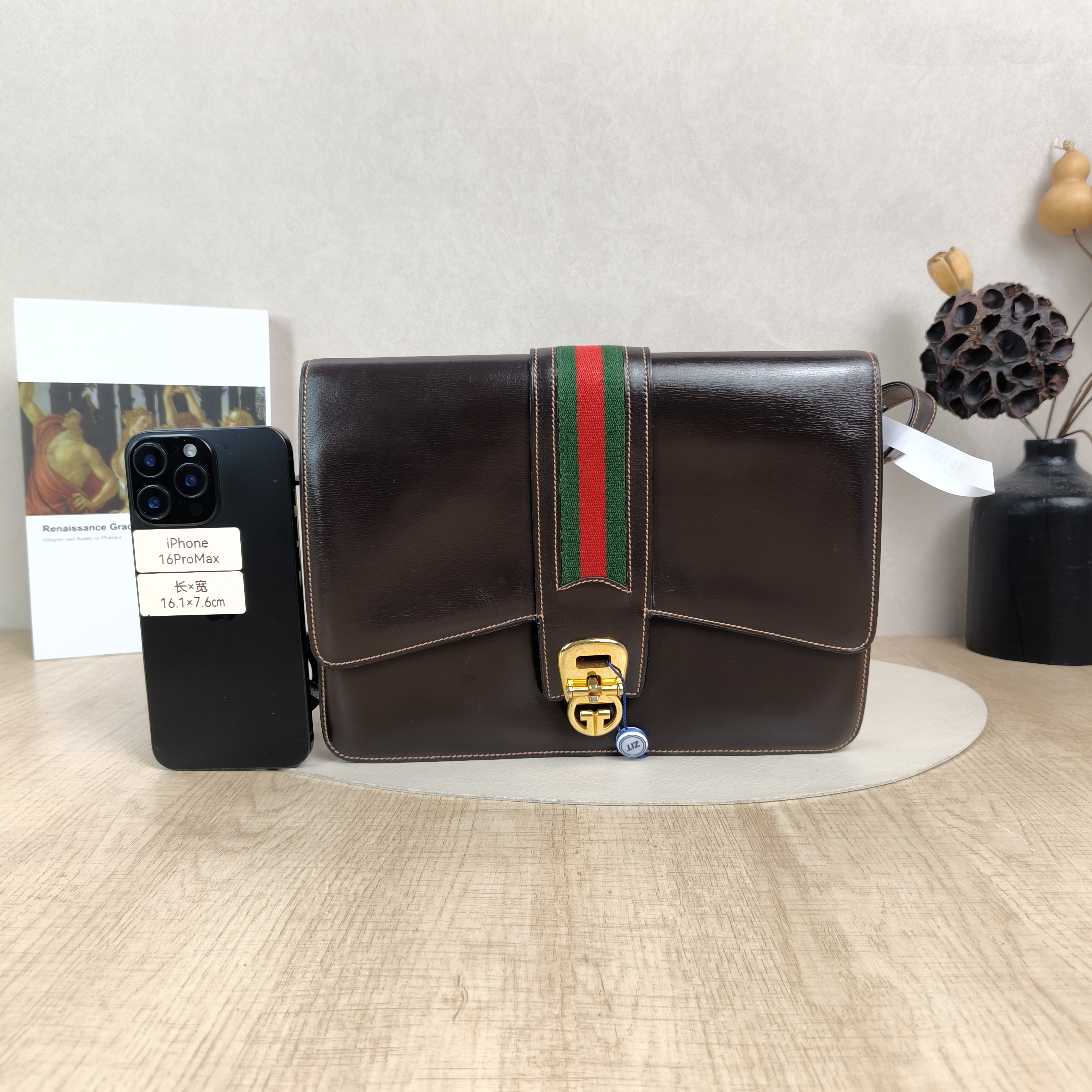 GUCCI Crossbody Bag Vintage Brown Calfskin 26.5 × 4 × 16 cm — cover view 4 of 5
