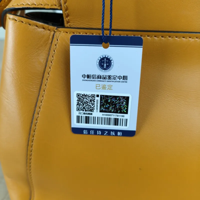 FENDI Top Handle Bag Peekaboo Brown Calfskin Medium 33.5 × 13 × 25.5 cm — detail view 8 of 13