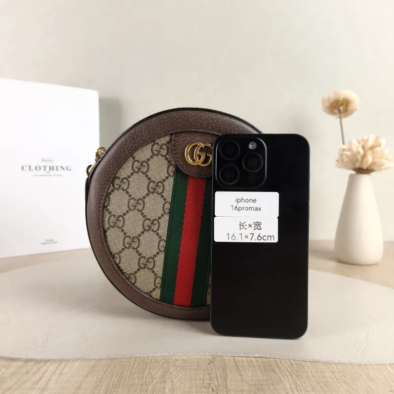 GUCCI Crossbody Bag Ophidia GG Round Bag Monogram PVC Mini 18 × 4.5 × 18 cm — cover view 4 of 5
