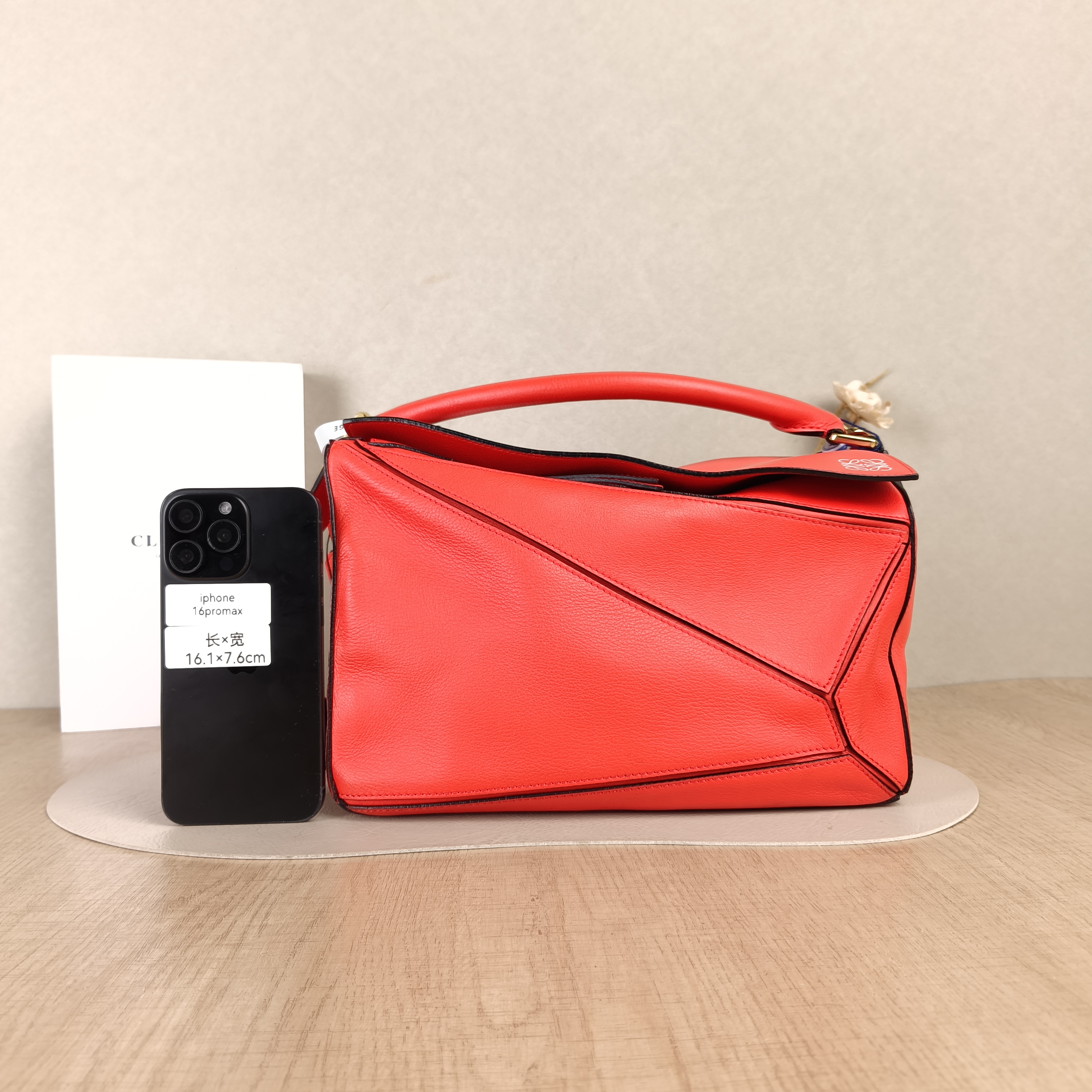 LOEWE Crossbody Bag Puzzle Red Calfskin Medium29 × 14 × 19.5 cm — cover view 4 of 5