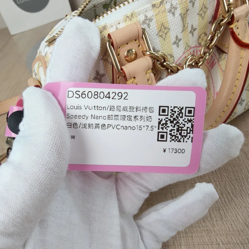 Louis Vuitton Crossbody Bag Speedy Nano Collection White · Yellow PV Cnano16 × 7.5 × 10 cm — detail view 7 of 13