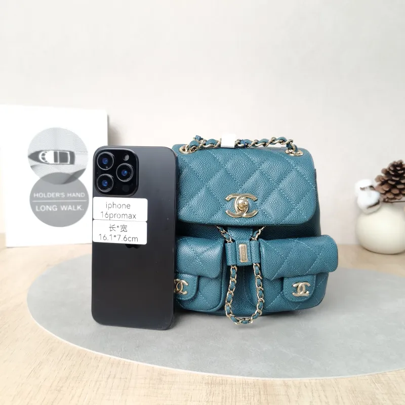 Chanel Backpack Duma Green Grained Calfskin Small16.5 × 10 × 17.5 cm — cover view 2 of 5
