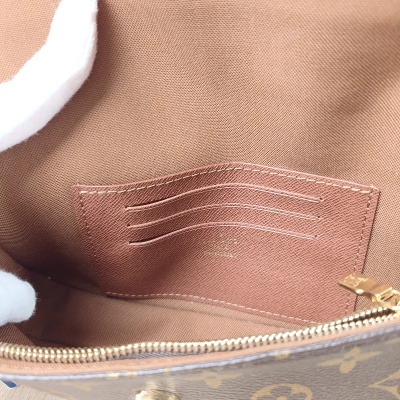 Louis Vuitton Crossbody Bag IVY Monogram PVC Small23.5 × 4.3 × 12 cm — detail view 2 of 12
