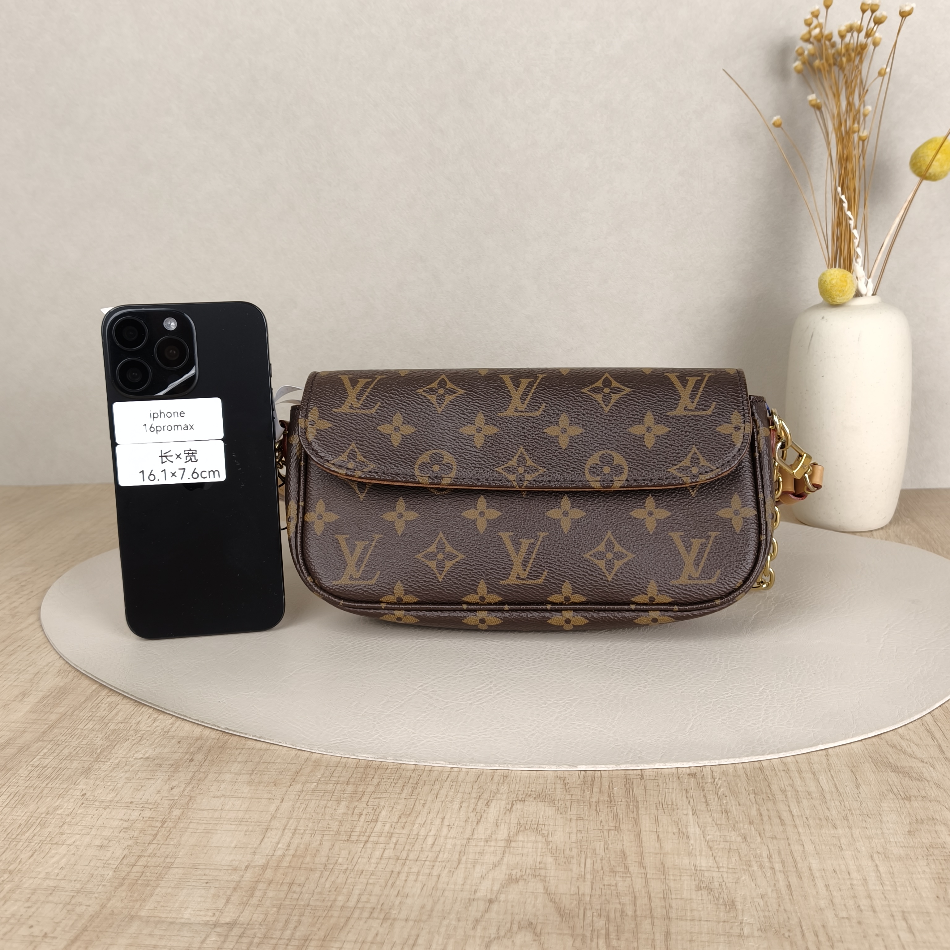 Louis Vuitton Crossbody Bag IVY Monogram PVC Small23.5 × 4.3 × 12 cm — cover view 2 of 9