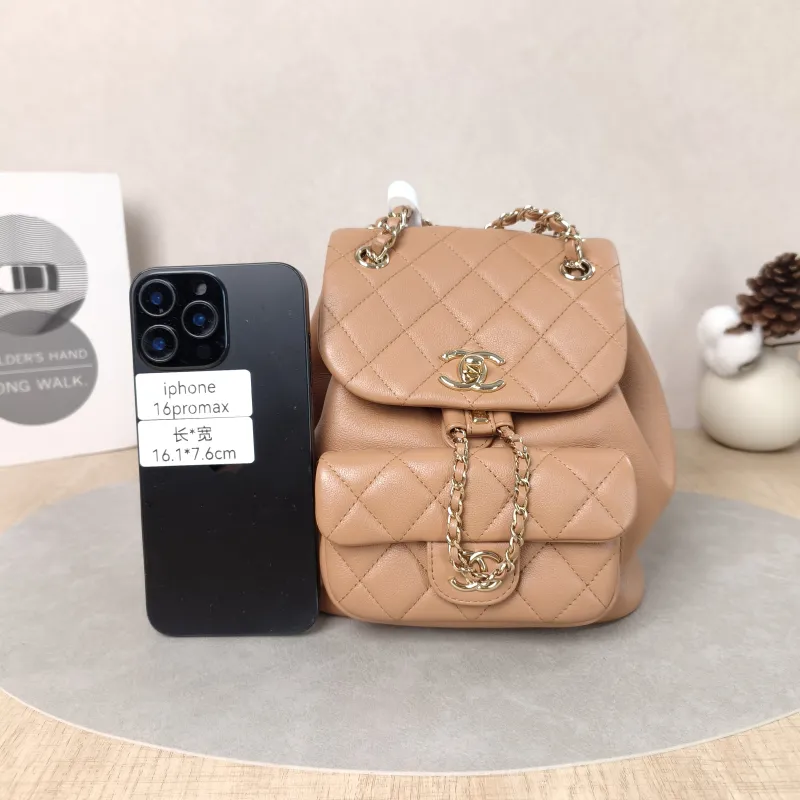 Chanel Backpack Duma Calfskin One Size18 × 12 × 18.5 cm — cover view 3 of 5