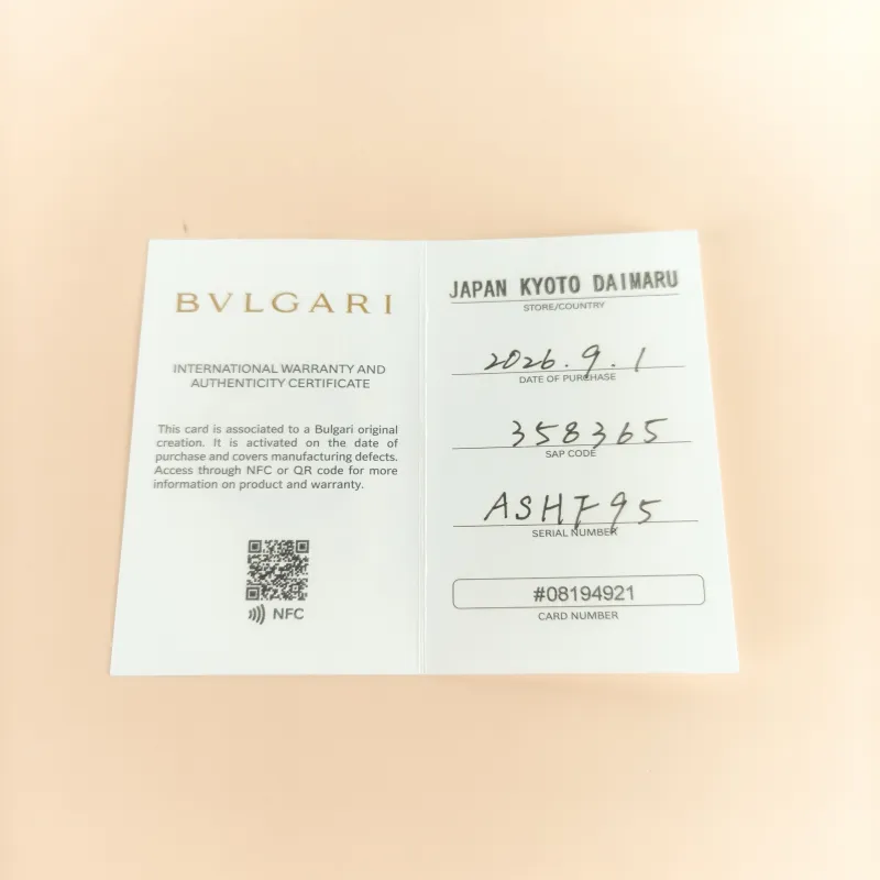 Bvlgari Necklace DIVAS’ DREAM Collection Pearl Pavé Diamond Pearl · White Mother-of-Pearl 18KR ose Gold Diamond Small 44cm — detail view 1 of 1
