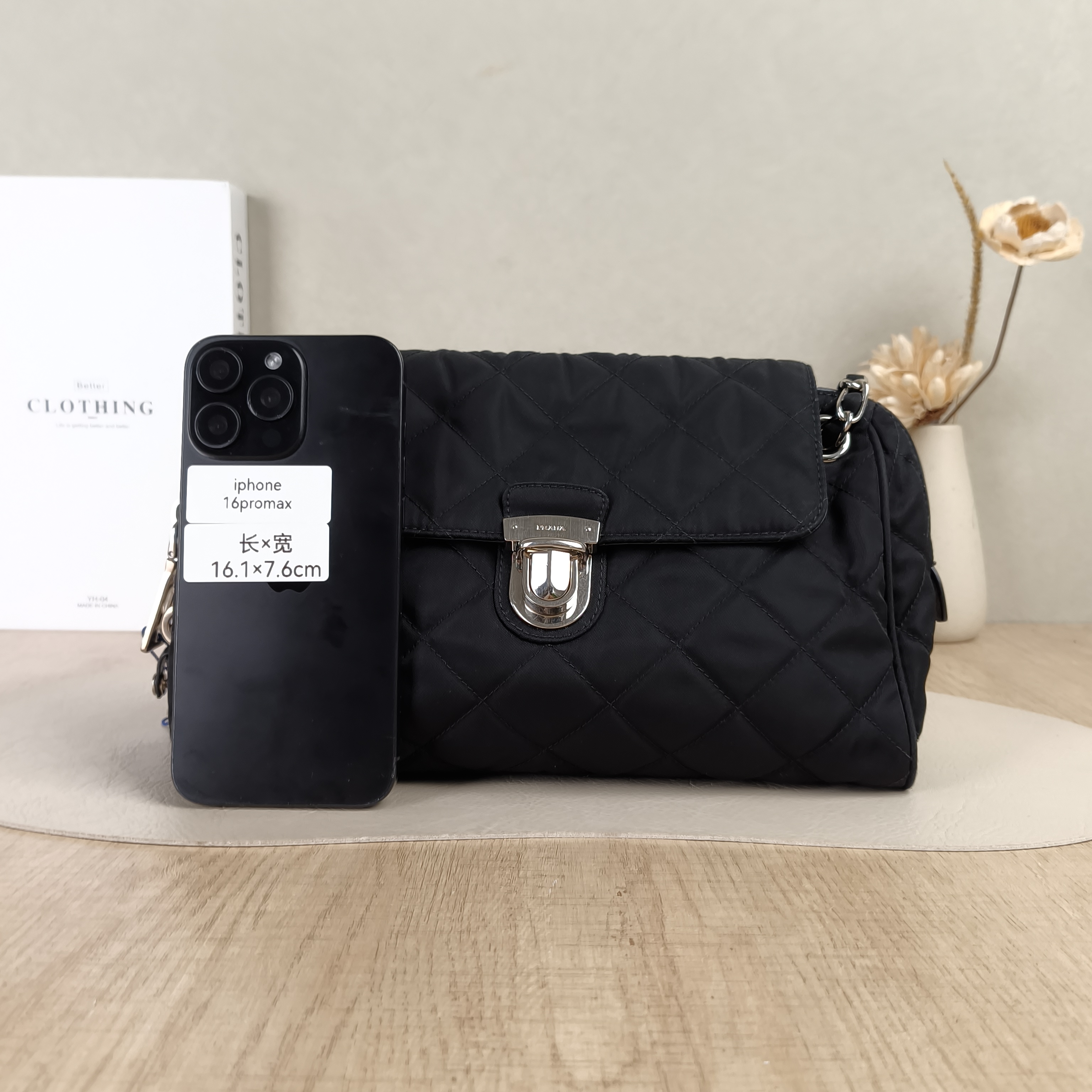 PRADA Crossbody Bag Messenger Bag Crossbody Bag Black Nylon One Size26 × 10 × 17 cm — cover view 2 of 5