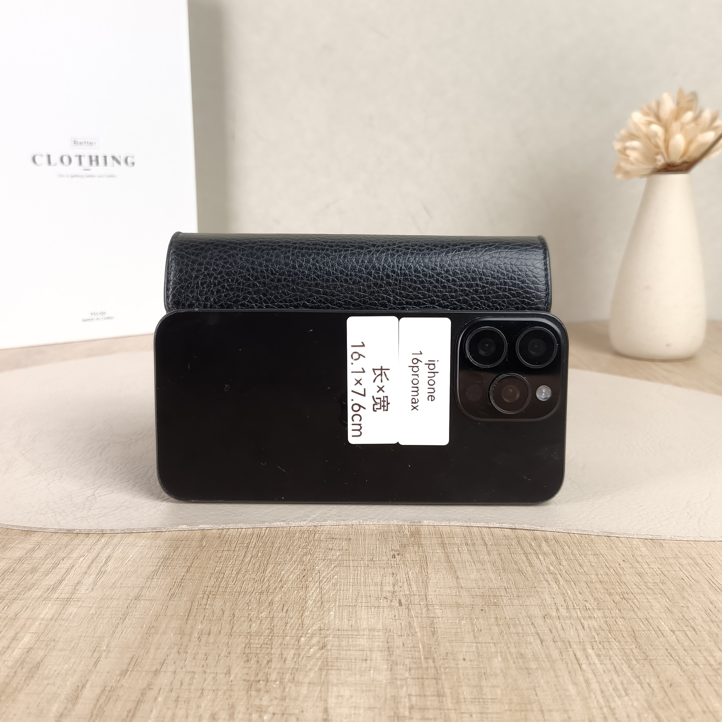 GUCCI Crossbody Bag Dionysus Black Calfskinmini16.5 × 4.5 × 10 cm — cover view 4 of 5