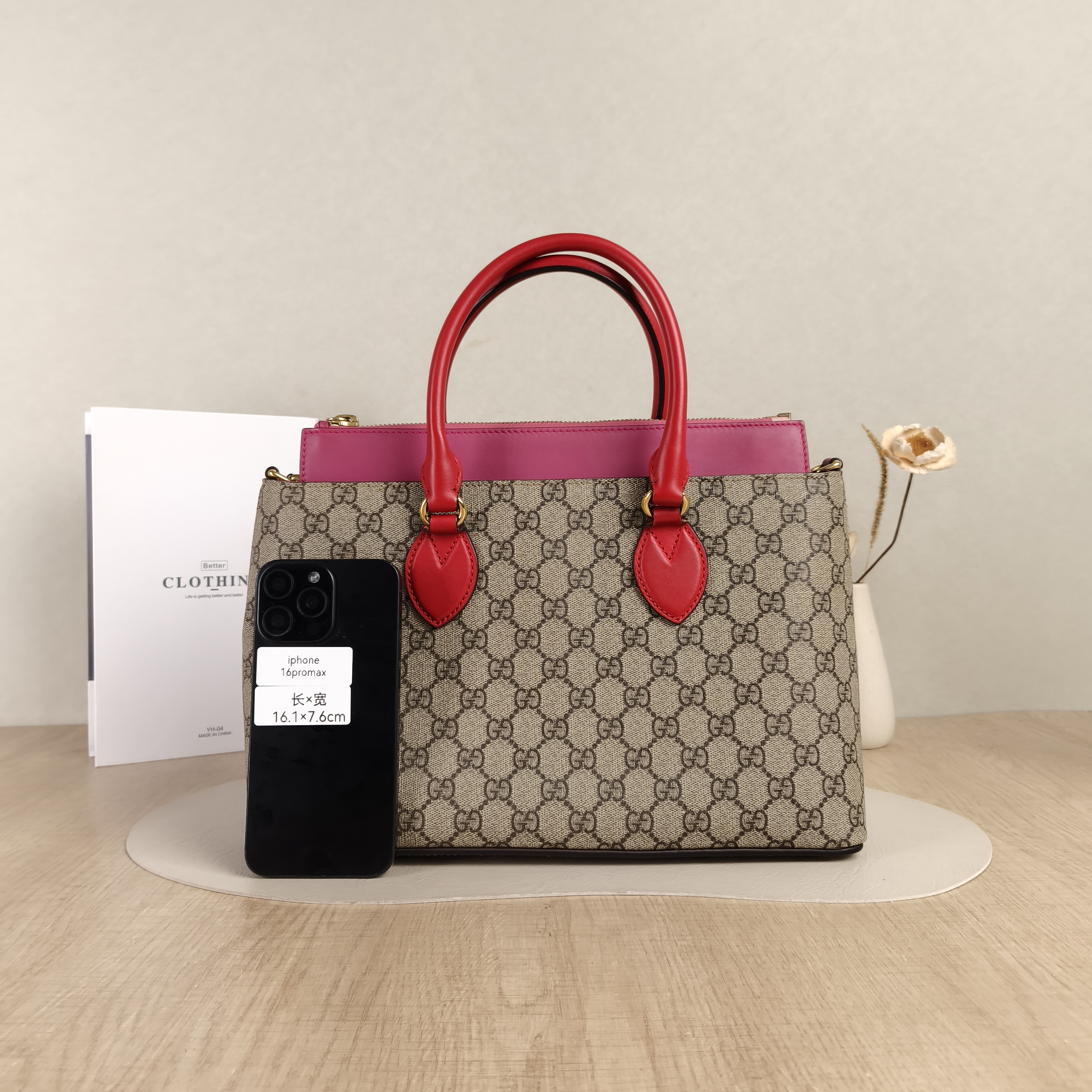 GUCCI Crossbody Bag Crossbody Bag Monogram PVC One Size33 × 12 × 24.5 cm — cover view 3 of 5