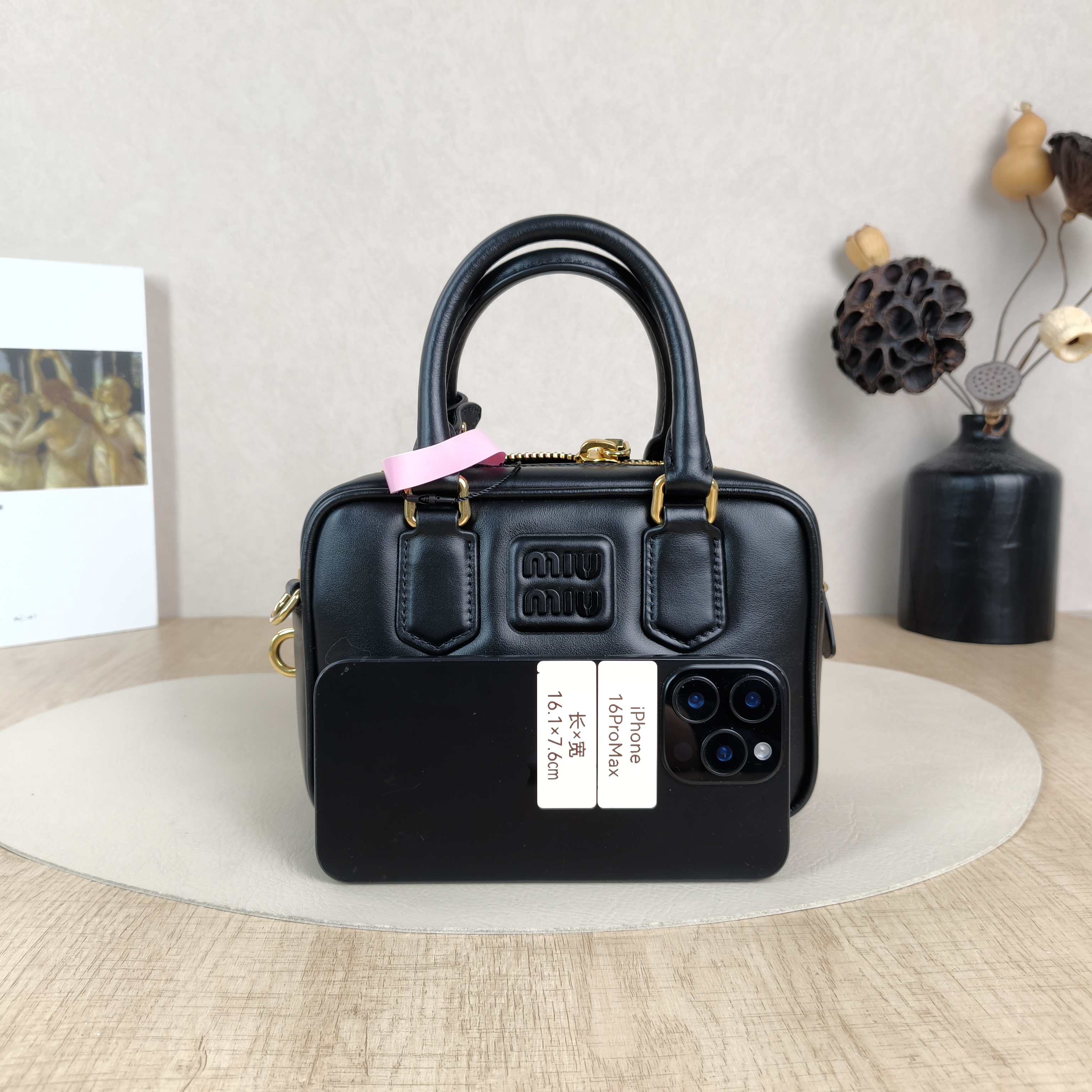 Miumiu Top Handle Bag Arcadie Collection Bowling Bag Black Calfskin One Size19 × 6 × 13 cm — cover view 5 of 6