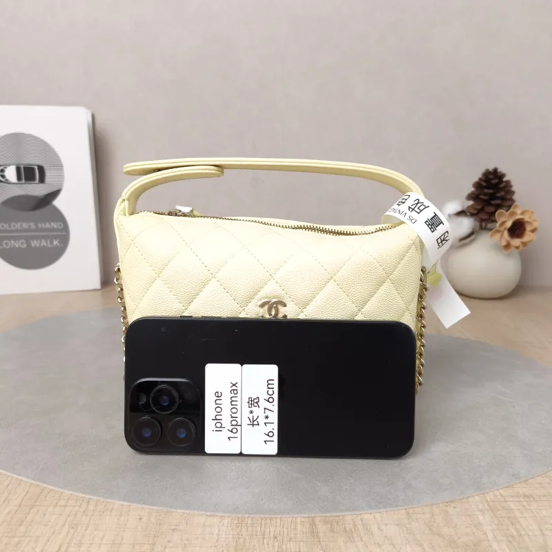 Chanel Crossbody Bag Crossbody Bag Yellow Grained Calfskin One Size21.5 × 7.5 × 19 cm — cover view 4 of 6