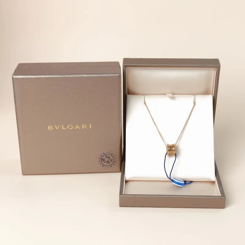 Bvlgari Necklace B.ZERO1Collection Necklace Rose Gold 18KR ose Gold One Size 45cm — cover view 8 of 9