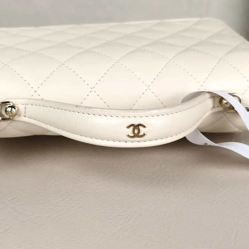 Chanel Crossbody Bag Yellow Calfskin One Size19 × 7 × 11.5 cm — detail view 2 of 14