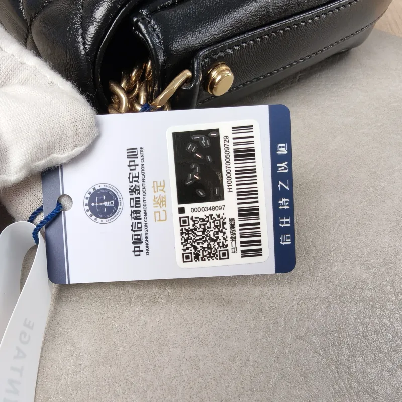 Chanel Crossbody Bag Edition c logo Black Waxed Leather One Size22 × 7 × 16 cm — detail view 2 of 17