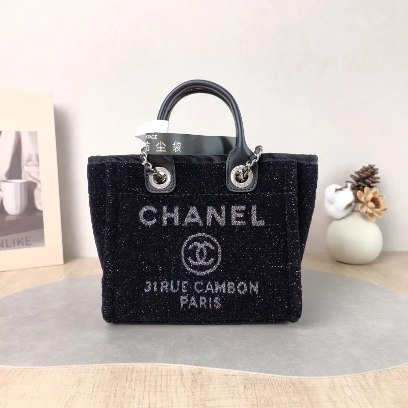 Chanel Shoulder Bag Black Mini 19 × 11 × 16 cm