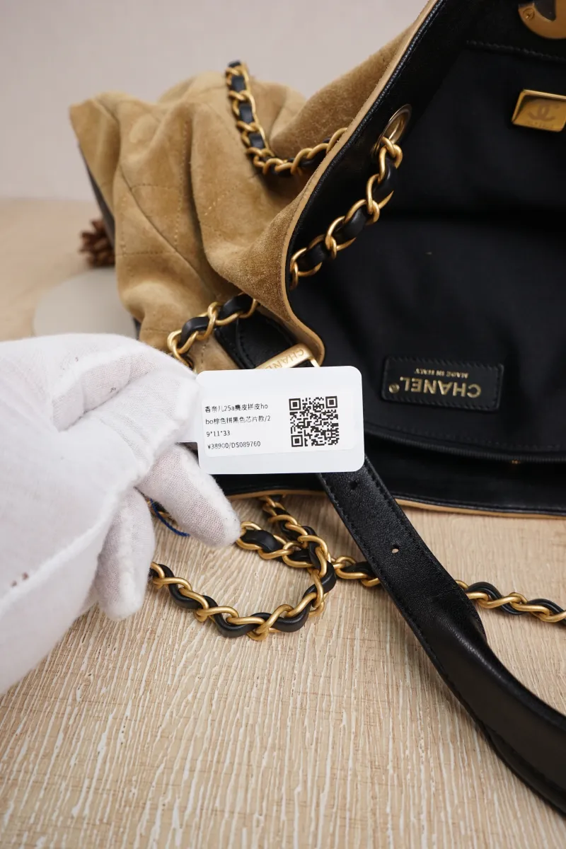 Chanel 25a Suede hobo Brown Black Microchip Edition · 29 × 11 × 33 cm — detail view 16 of 20