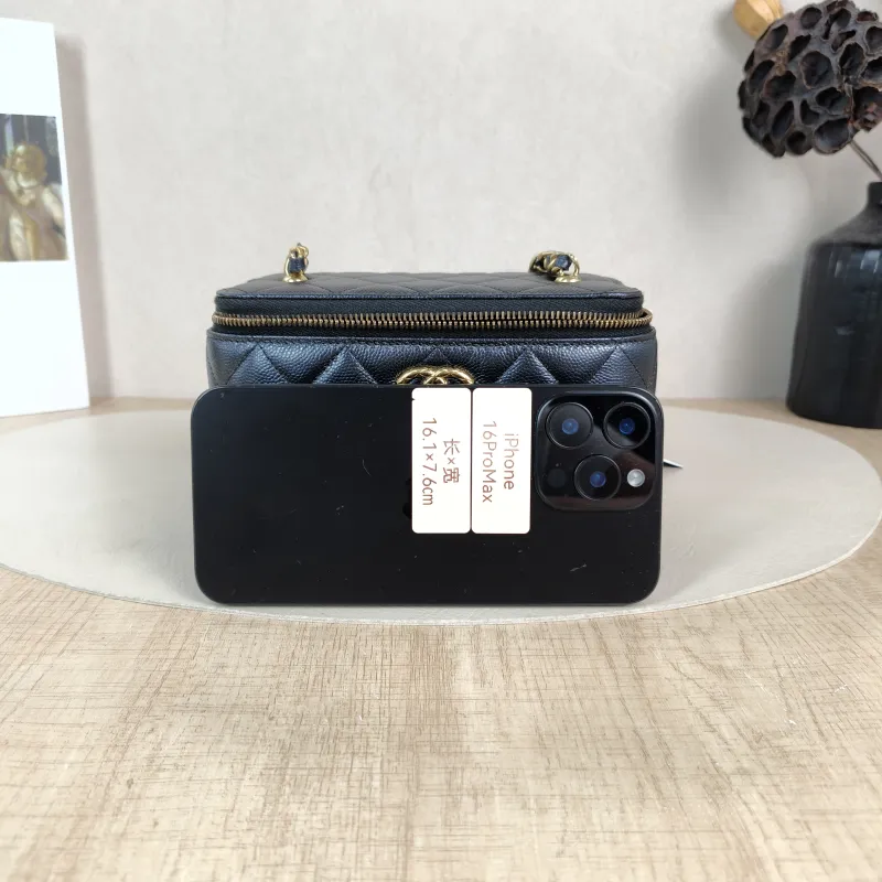Chanel Crossbody Bag Edition 16 × 8 × 9.5 cm — cover view 5 of 6