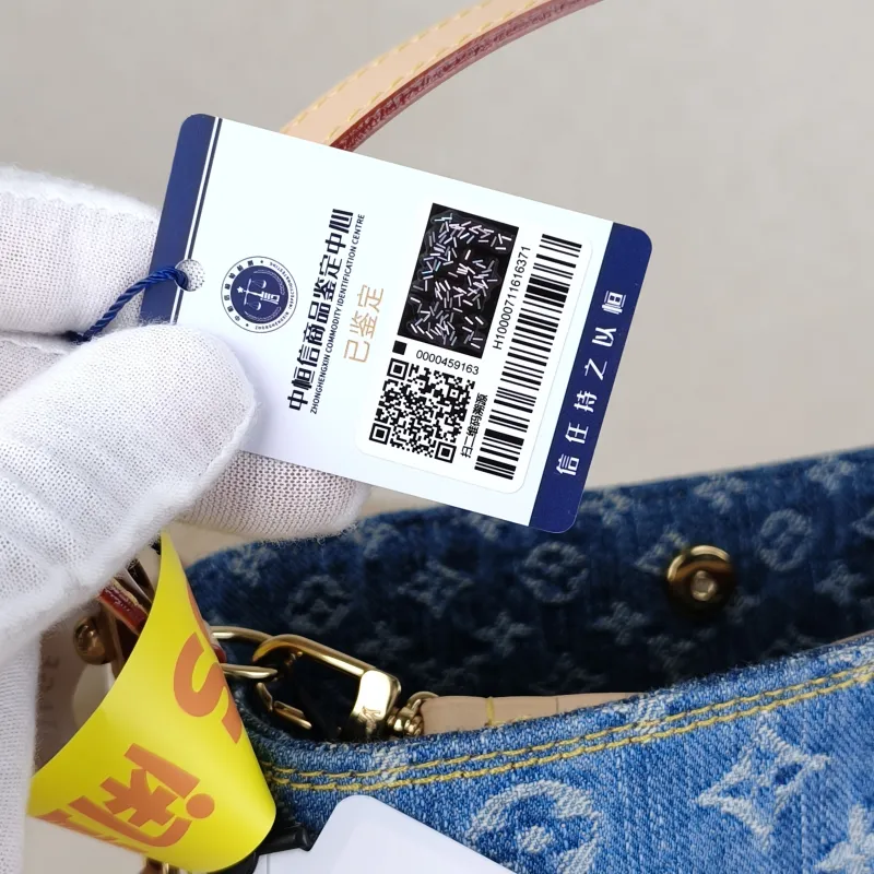 Louis Vuitton Top Handle Bag ALL IN BB Blue BB16 × 12 × 18 cm — detail view 1 of 13